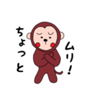 病気ナウ！（個別スタンプ：32）