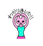 フィットネスニャンコにゃみい（個別スタンプ：7）