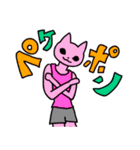 フィットネスニャンコにゃみい（個別スタンプ：22）