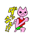 フィットネスニャンコにゃみい（個別スタンプ：26）