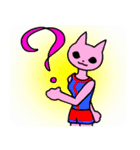 フィットネスニャンコにゃみい（個別スタンプ：39）