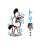 ドライブイン鳥（個別スタンプ：2）