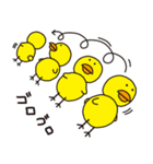 ドライブイン鳥（個別スタンプ：4）