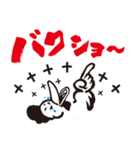ドライブイン鳥（個別スタンプ：5）