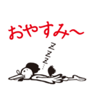 ドライブイン鳥（個別スタンプ：13）