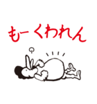 ドライブイン鳥（個別スタンプ：15）