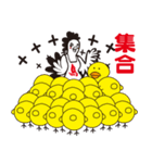 ドライブイン鳥（個別スタンプ：34）