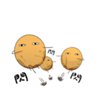 納豆とチョウドウフ（個別スタンプ：19）