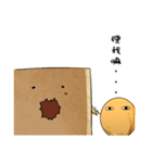 納豆とチョウドウフ（個別スタンプ：23）