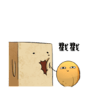 納豆とチョウドウフ（個別スタンプ：24）