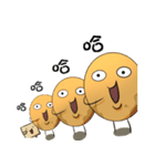 納豆とチョウドウフ（個別スタンプ：26）