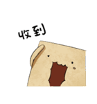 納豆とチョウドウフ（個別スタンプ：33）