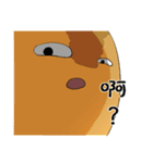 納豆とチョウドウフ（個別スタンプ：36）