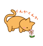 ねこ宴（個別スタンプ：4）