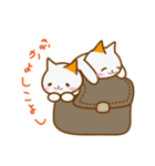 ねこ宴（個別スタンプ：6）