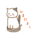 ねこ宴（個別スタンプ：15）