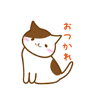 ねこ宴（個別スタンプ：20）