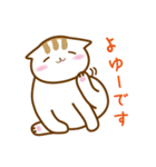 ねこ宴（個別スタンプ：22）