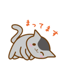 ねこ宴（個別スタンプ：26）