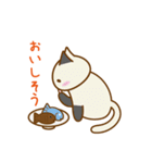 ねこ宴（個別スタンプ：27）