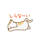 ねこ宴（個別スタンプ：40）