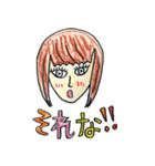 凸凹凸凹-ルリロリ- すたんぷ！（個別スタンプ：5）