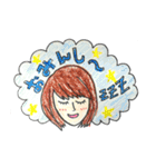 凸凹凸凹-ルリロリ- すたんぷ！（個別スタンプ：6）