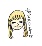 凸凹凸凹-ルリロリ- すたんぷ！（個別スタンプ：16）