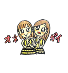 凸凹凸凹-ルリロリ- すたんぷ！（個別スタンプ：20）