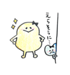 凸凹凸凹-ルリロリ- すたんぷ！（個別スタンプ：26）