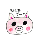 凸凹凸凹-ルリロリ- すたんぷ！（個別スタンプ：34）
