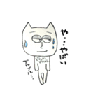 凸凹凸凹-ルリロリ- すたんぷ！（個別スタンプ：38）