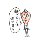 凸凹凸凹-ルリロリ- すたんぷ！（個別スタンプ：39）