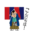 目利き番頭「船えもん」（個別スタンプ：1）