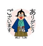 目利き番頭「船えもん」（個別スタンプ：2）