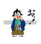 目利き番頭「船えもん」（個別スタンプ：3）