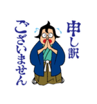 目利き番頭「船えもん」（個別スタンプ：6）