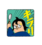 目利き番頭「船えもん」（個別スタンプ：22）