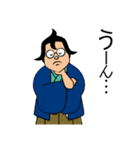 目利き番頭「船えもん」（個別スタンプ：26）