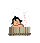 目利き番頭「船えもん」（個別スタンプ：30）