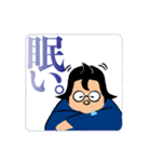 目利き番頭「船えもん」（個別スタンプ：32）