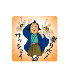 目利き番頭「船えもん」（個別スタンプ：37）