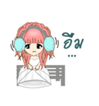 Ms. Elliza（個別スタンプ：1）