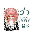 Ms. Elliza（個別スタンプ：6）