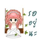 Ms. Elliza（個別スタンプ：11）