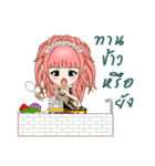 Ms. Elliza（個別スタンプ：22）