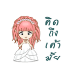 Ms. Elliza（個別スタンプ：38）