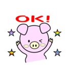 ぶたのみーとん（個別スタンプ：1）