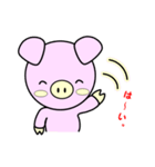 ぶたのみーとん（個別スタンプ：3）