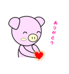 ぶたのみーとん（個別スタンプ：4）